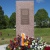 В Швеции открыли памятник жертвам Геноцида