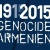 Под патронажем Франсуа Олланда пройдет симпозиум на тему Геноцида армян