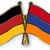 Армения и Германия развивают сотрудничество в оборонной сфере