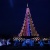 Главная елка Армении зажжет свои огни 17 декабря