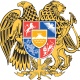 Приём граждан Консулом Республики Армения