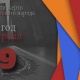 ААЦ «Сурб Саргис» г. Пятигорска - траурное мероприятие  11.00