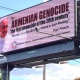 Большой рекламный баннер с посланием Папы Франциска в Массачусетсе