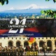 Армения отмечает 24-летие Независимости