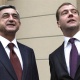 Президент Армении вручил российскому коллеге Орден Почета