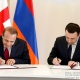 Парафирован договор о строительстве моста между Арменией Грузией