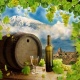 Всенародный праздник вина в Армении, 7 ноября