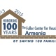 100 домов к 100-летию Геноцида армян: Проект строительства продолжается