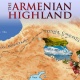AGBU представил первый том из серии электронных книг об Армении