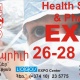 Международная выставка «Здравоохранение и фармация EXPO 2014» пройдет в Ереване 14-16 марта  