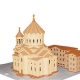 В Киеве началось возведение армянского кафедрального собора