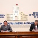 Армения получит грант от Австрии для реализации II этапа Регулирующей гильотины