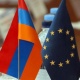 Официальный прием в Ереване в честь подписания Соглашений об ассоциации с ЕС