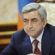 Президент Армении посетит с рабочим визитом Нидерланды
