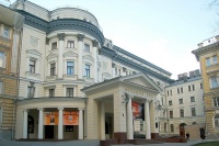 Бюст величайшего армянского композитора установлен в Московской консерватории