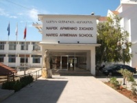 На Кипре улучшилась ситуация по защите армянского языка